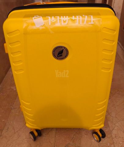 מזוודה