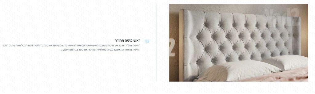 מיטה זוגית חדשה !!!!