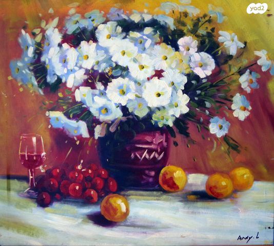 ציור שמן על בד, 56X50