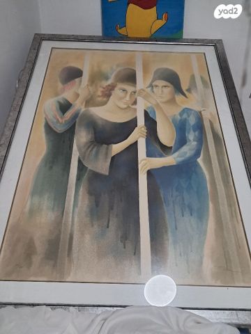 תמונות חתומות