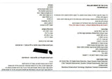 טלויזיה  חכמה 65 אינץ