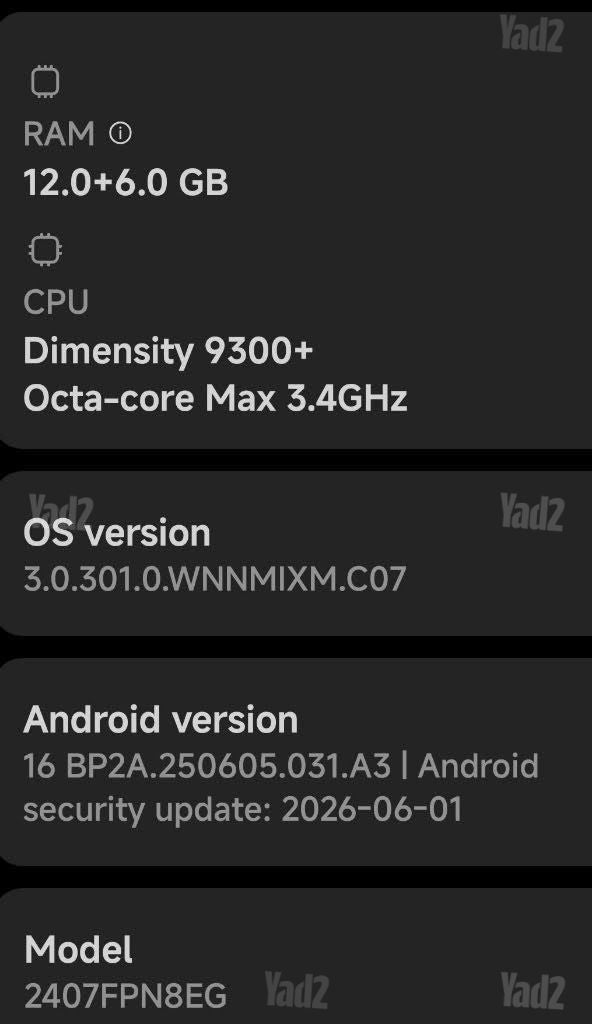 Xiaomi 14t pro