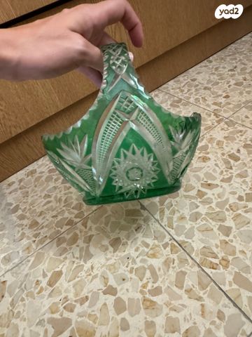 קערה