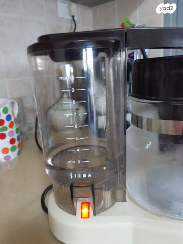פרקולטור