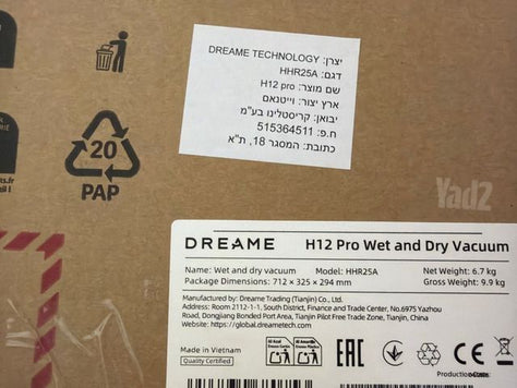 Dreame h12 pro
