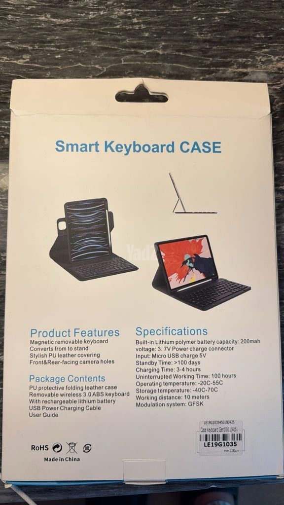 מקלדת לטאבלט