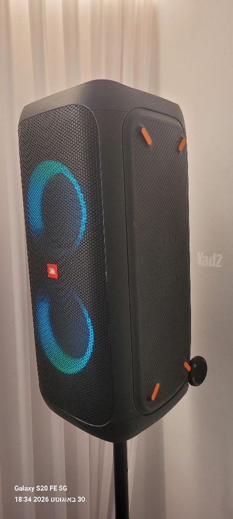 PartyBox JBL