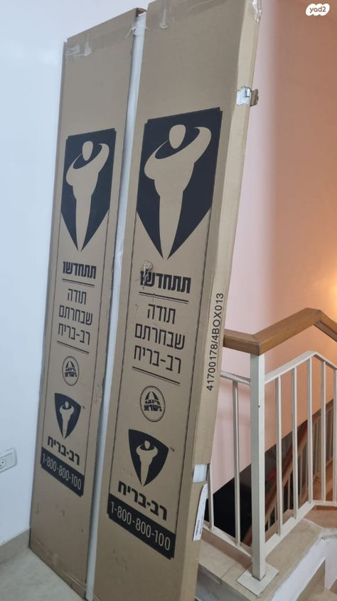 דלת פנים חדשה