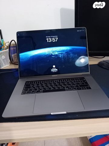 MacBook Pro 15 (2019)
