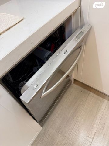 מדיח של Haier