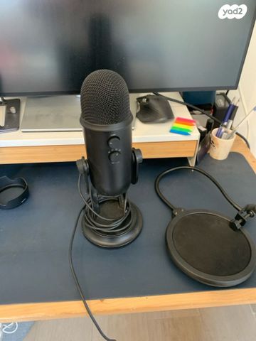 Blue Yeti