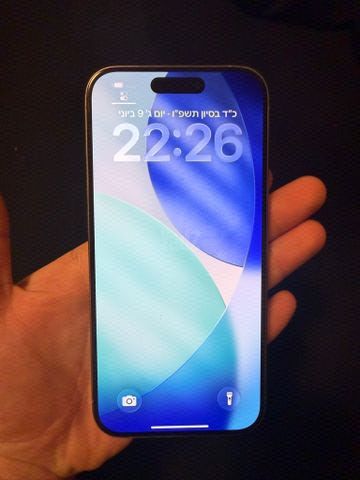 אייפון 15 Pro 256gb