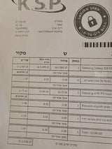 אולטרה ס25  Samsung s25 ultra