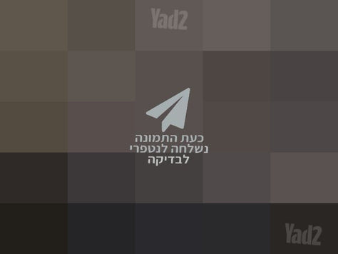 ספה