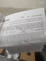 מצלמה