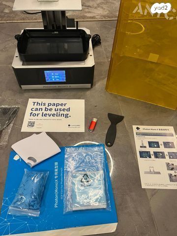 מדפסת Anycubic Photon Mono X