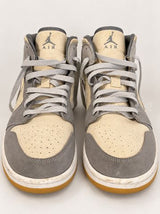 Air Jordan Coconut Milk