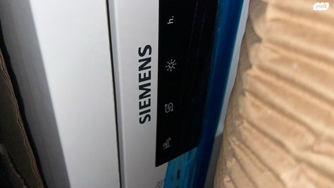 מדיח כלים סימנס חדש באריזה