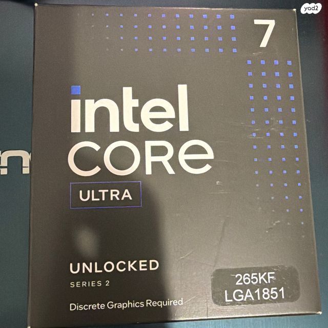 Intel Core Ultra 7 265KF