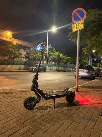 נאמי קלימה