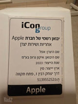 ‏apple watch