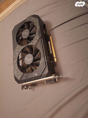 ASUS GTX 1650 Super