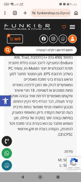 קסדה