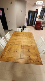 פינת אוכל