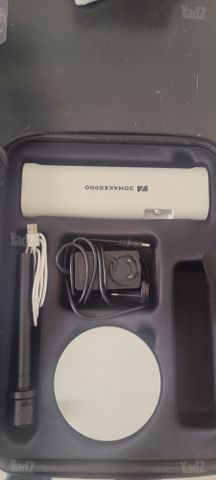 Lynx 3D Scanner