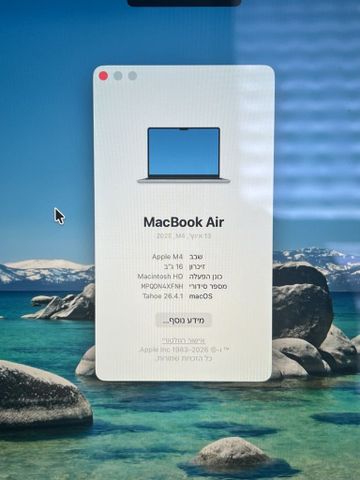 Apple macbook air m4