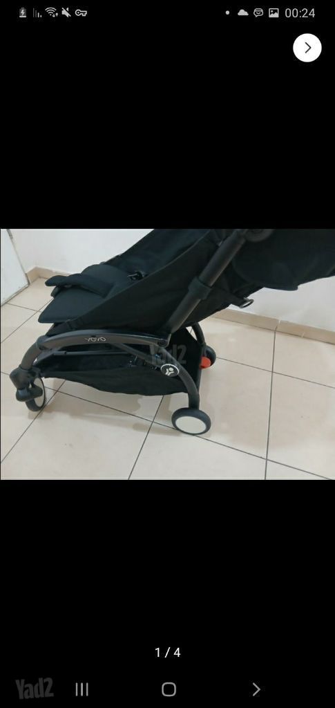 עגלת יויו 3 חדשה