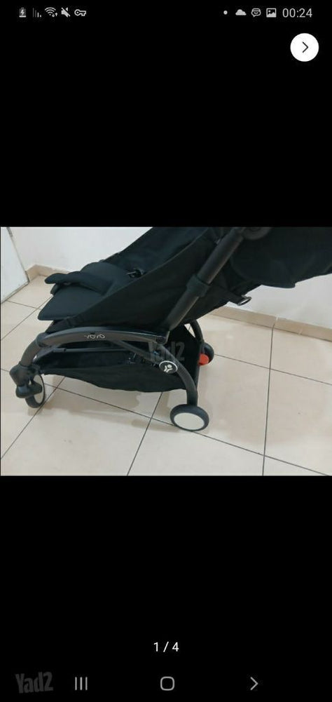 עגלת יויו 3 חדשה