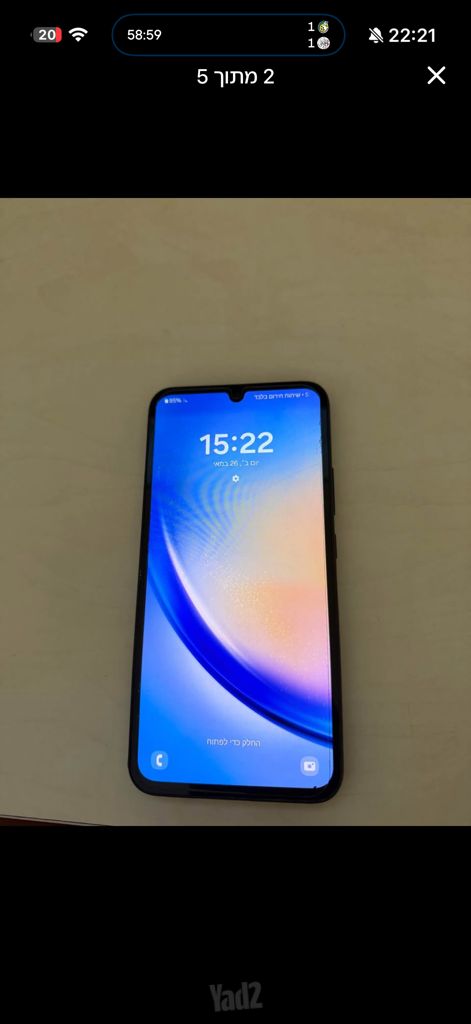 גלקסי A24 5g