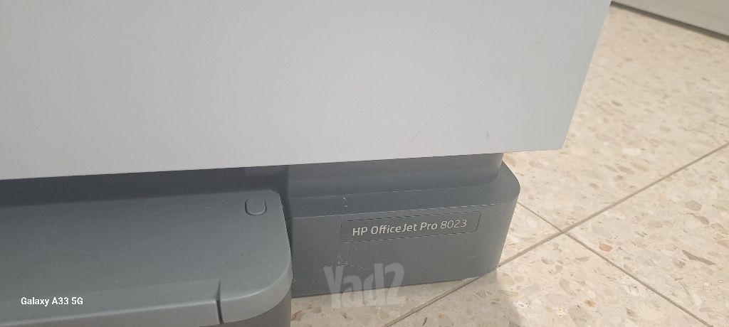 מדפסת