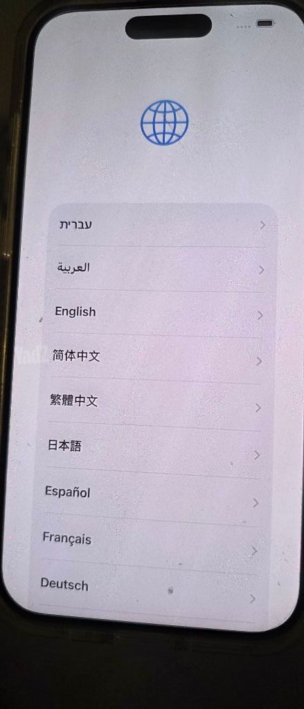 15פרו 256גיגה