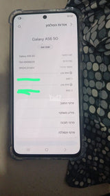 טלפון סמסונג a56
