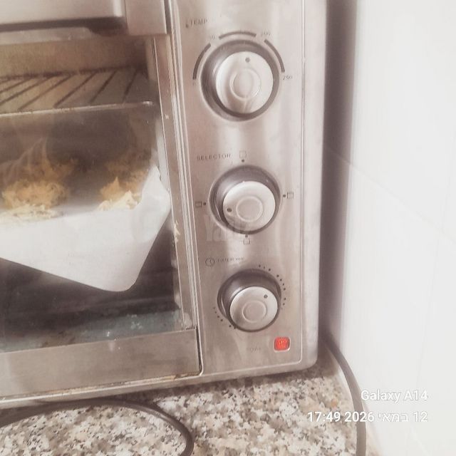 תכולת דירה