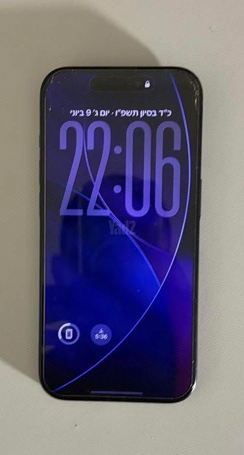Iphone 15 Pro