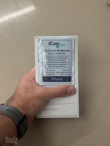 אייפון  17- iphone 17 256 gb