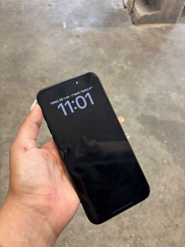 אייפון 15 פרו מקס