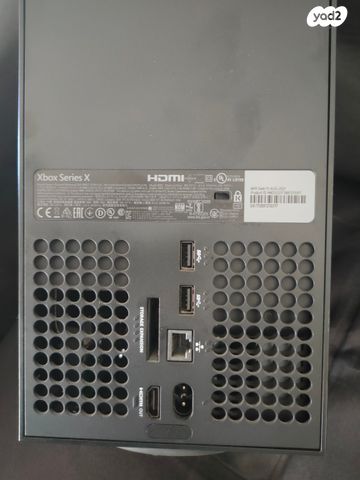קונסולת משחקים XBOX Series X