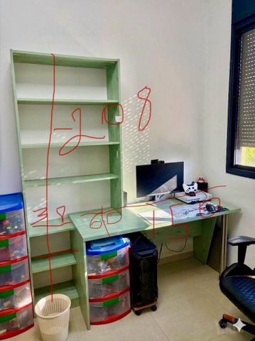 ספריית נוער לחדר ילדים