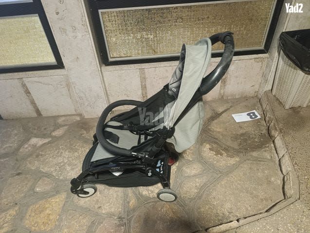 עגלת יויו+ אמבטיה