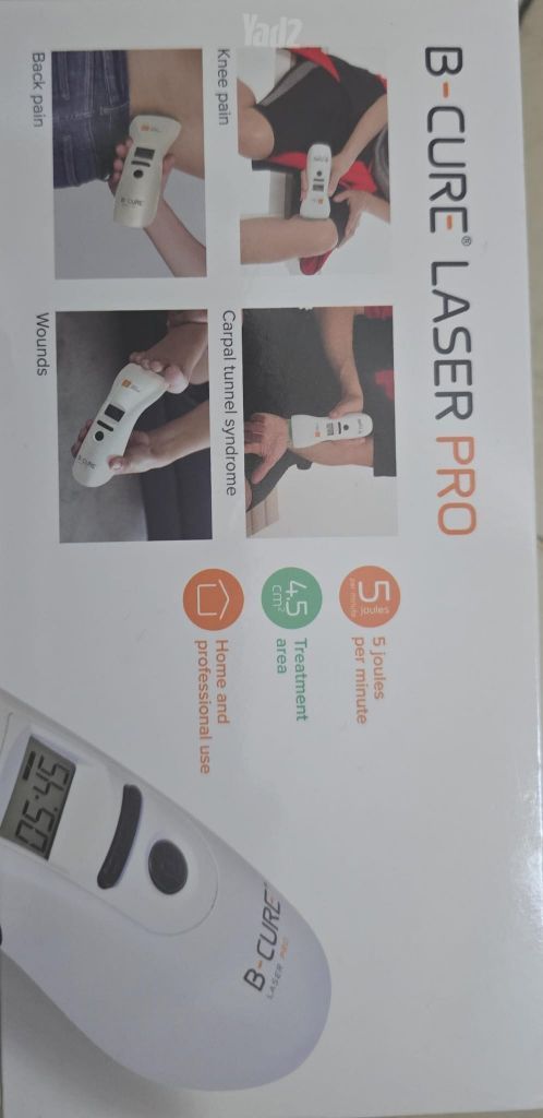 B Cure Laser דגם Pro