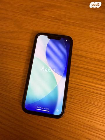 Iphone 13pro 256gb