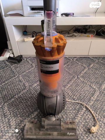 שואב אבק