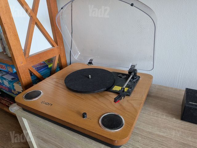 פטיפון ION Audio Max LP