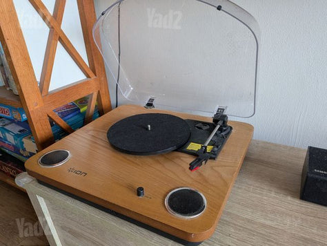 פטיפון ION Audio Max LP