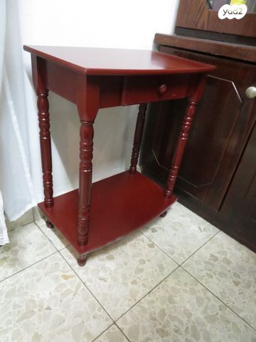 שידה