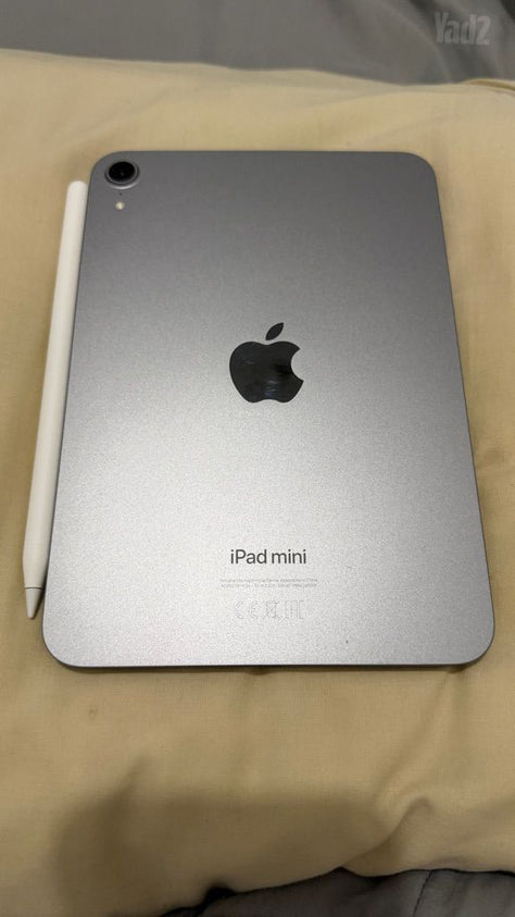 Ipad mini 7